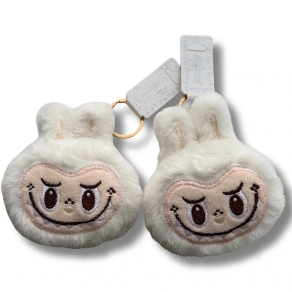 Charming White Plush Keychains (set of 2)